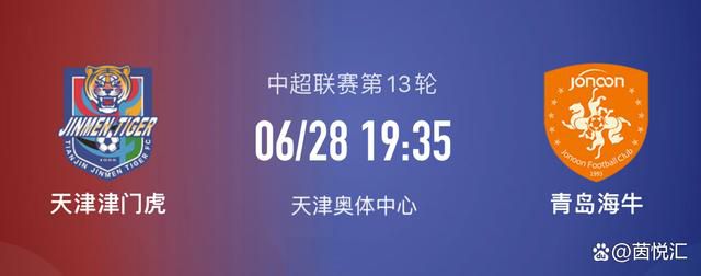 故事环绕西比勒(埃菲拉饰)睁开，她从一个小说家改变为精力阐发师，并在曩昔十年中一向致力于精力阐发。但是在再度起头写作的愿望差遣下，她决议让她的年夜部门病人分开。当西比勒追求创作灵感时，年青女人玛格特(艾克萨勒霍布洛斯饰)在一个夜晚与她联系，乞求往见西比勒，西比勒终究暗示赞成。但是玛格特所诉说的内容，完全把西比勒的糊口倾覆。